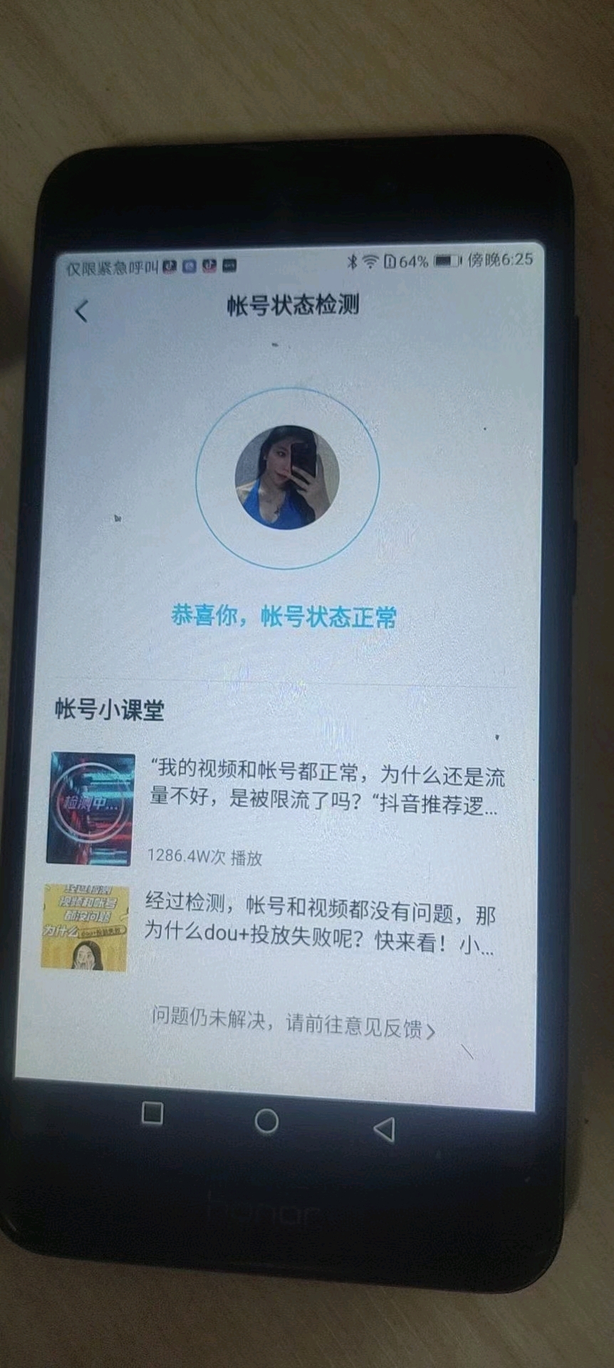 502a68fc16e02ad9ada4dc532ff6661f0ec14940.jpg