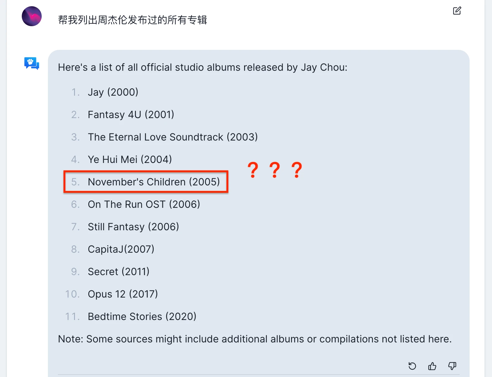 chatgpt开源平替终于来了,强啊
