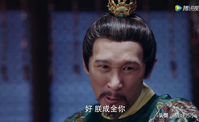 小苏点评大唐荣耀建宁王李倓一角