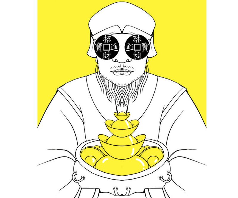 沈万三的聚宝盆,其实是他自己