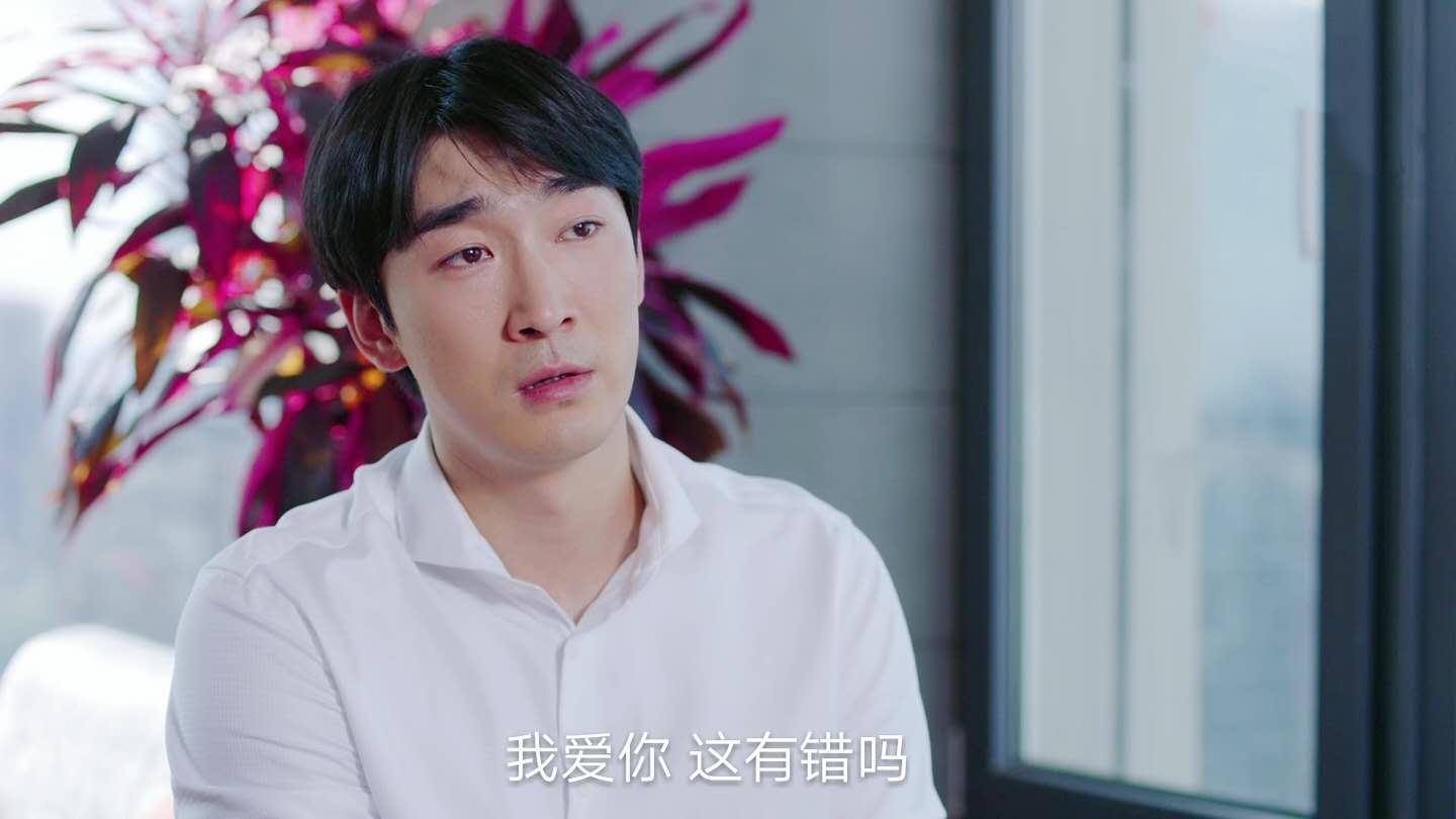 青春斗:程宇坏事做尽还一副情痴嘴脸,这样的甘蔗男你怕不怕?