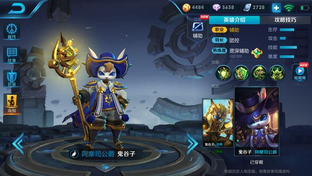 ҫŲϷ֣ΪûѡλãҰֻŵ