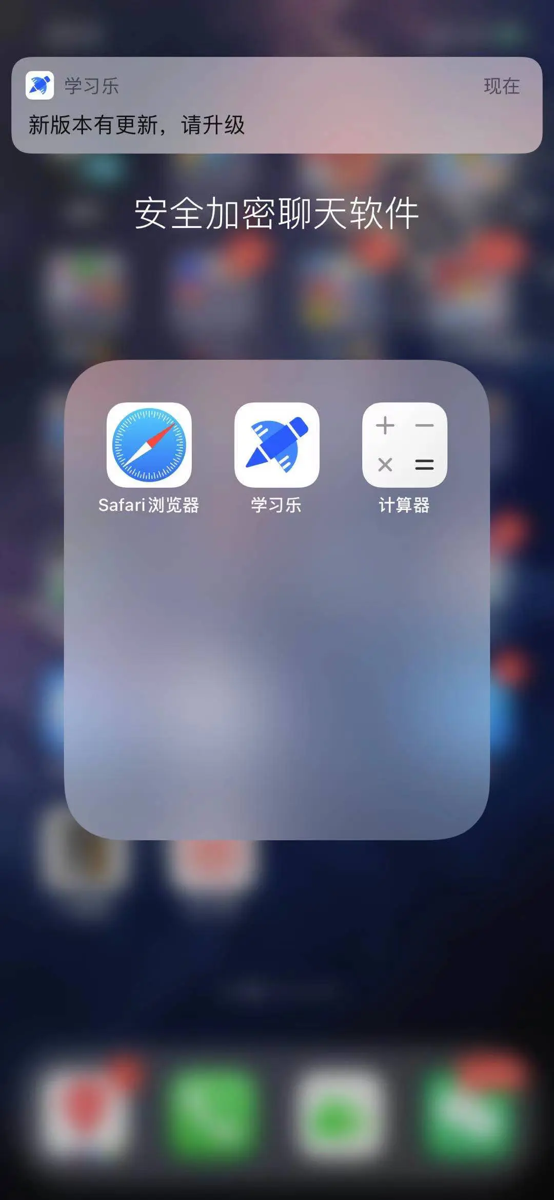 聊天软件如何选择？2021安全私密的聊天社交软件