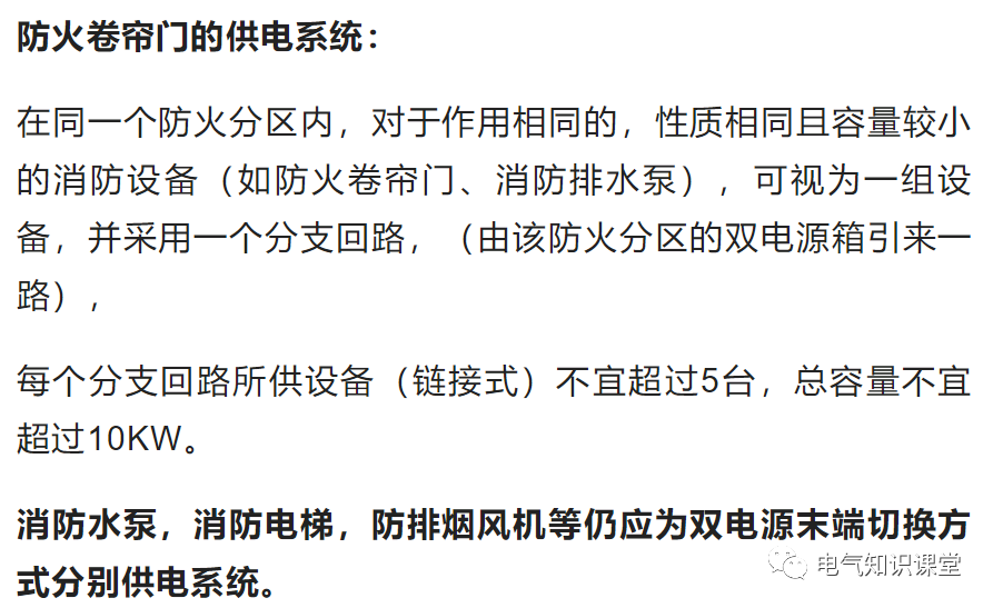 50435519b11796cc617d3c2bedc31c379cf7a624.png