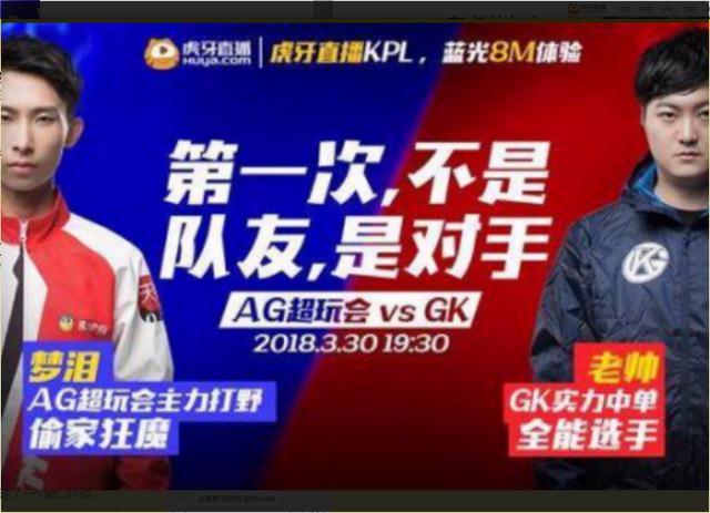 ҫ״̬쳣˧תӰAGսӵҪأ