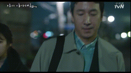 《我的大叔》13集图文流水——精彩的5月9日!