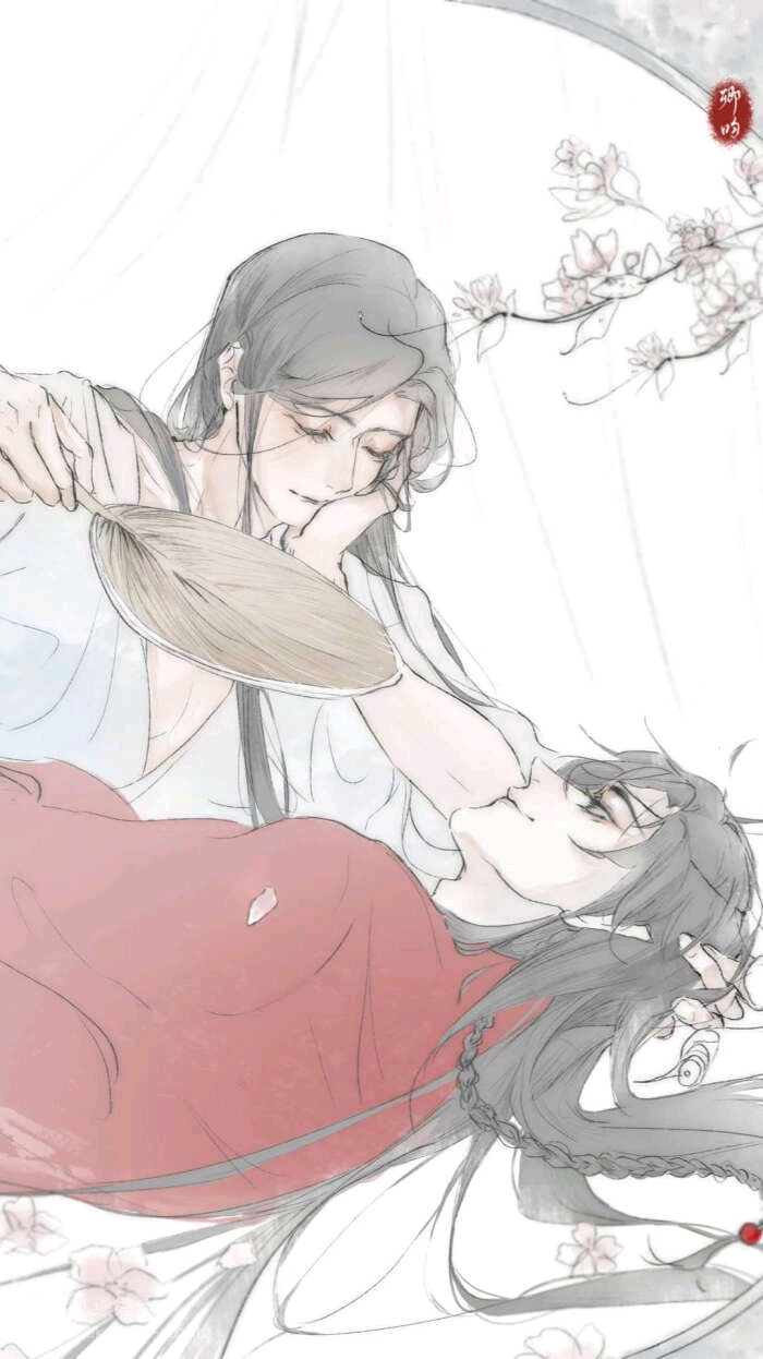 天官赐福经典语录