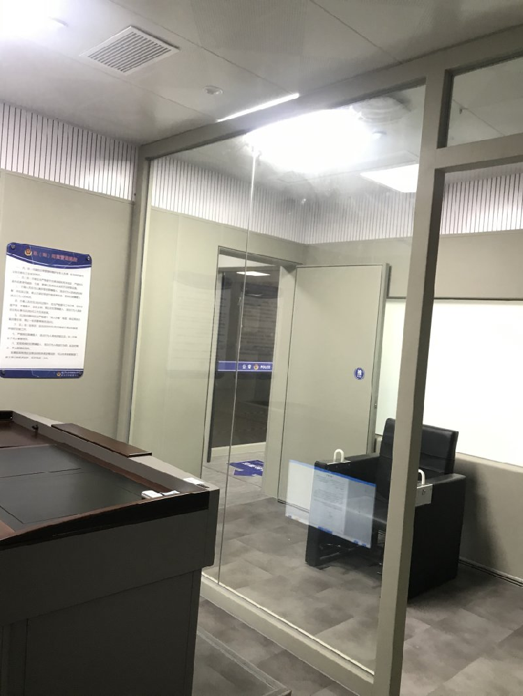 审讯技术,审讯技术有哪些