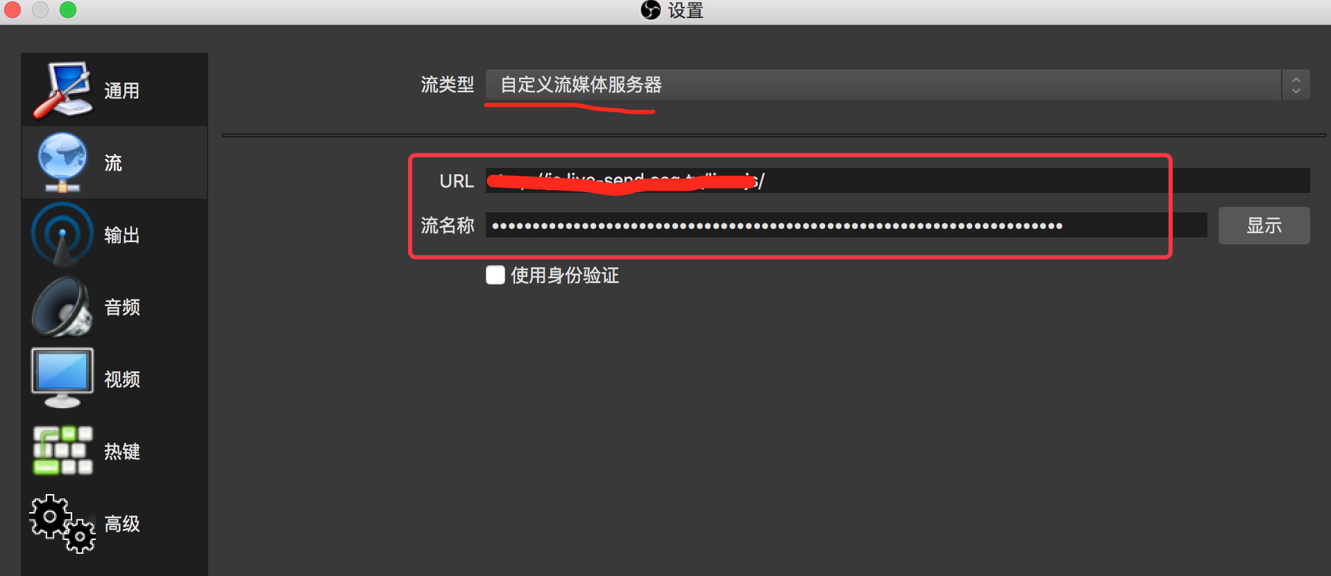 50a0560999bcf526a339504e9b0f55ece0177925.png
