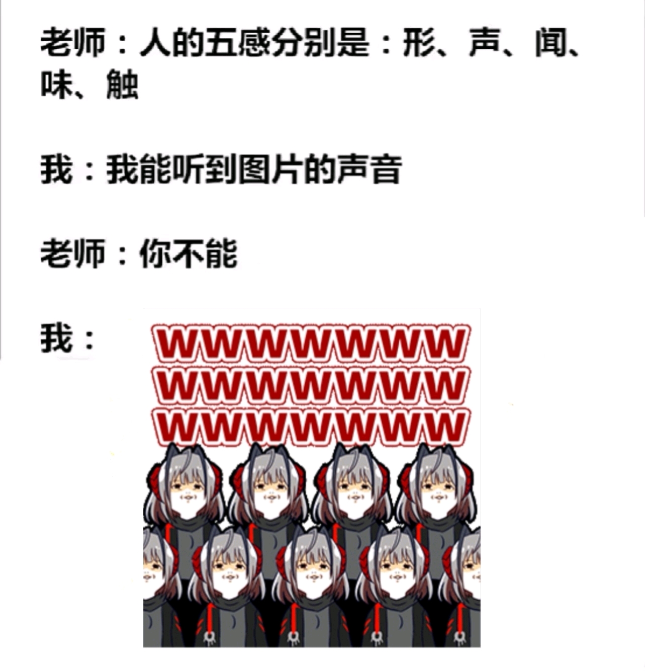 一些整合运动表情包(自创作)
