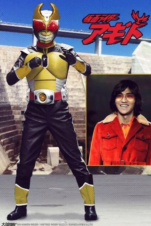 有人恶搞,把平成骑士弄成昭和骑士,不是合集,有