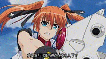 奈叶这个存在,9岁就能使用收束炮,但是这个《魔法少女奈叶》这部作品