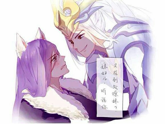 王者荣耀同人文:有一个180的男朋友是什么体验