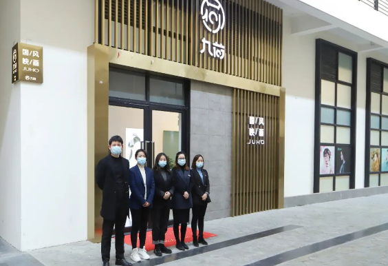 9元抢[九荷映画成人古装摄影】服装造型2套 杂志册 绢丝挂画 钱包照