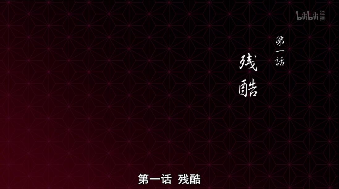 日文短剧剧本,日文短剧剧本怎么写
