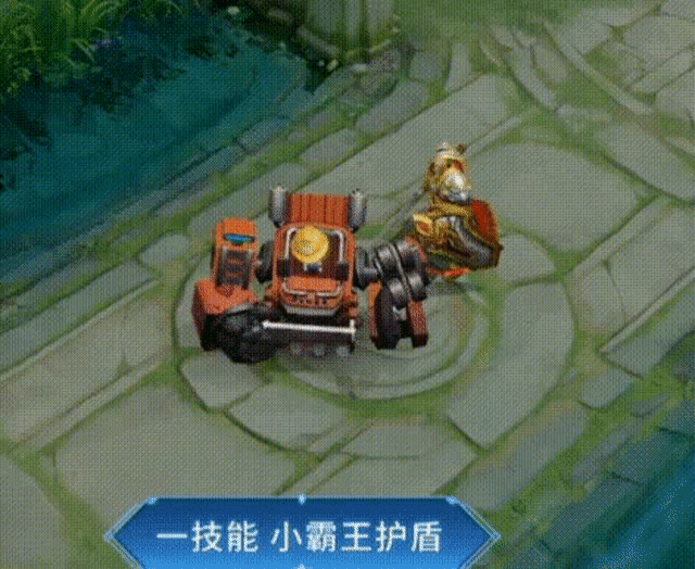 刘禅挖掘机皮肤曝光2月6日上线一颗王者水晶兑换