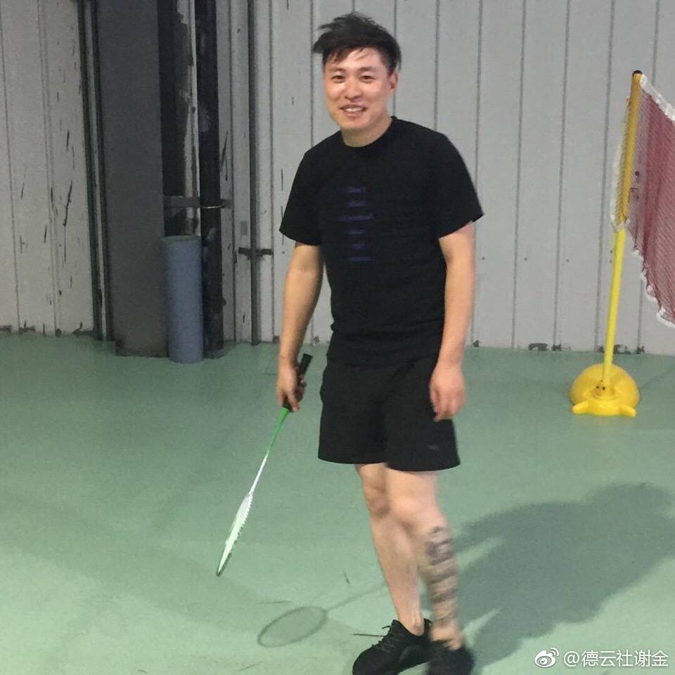许你情深,不曾辜负19(李鹤东x陶子期)