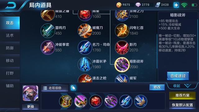 ҫҰսʿ1ֻҰ0.5%ȴ8%