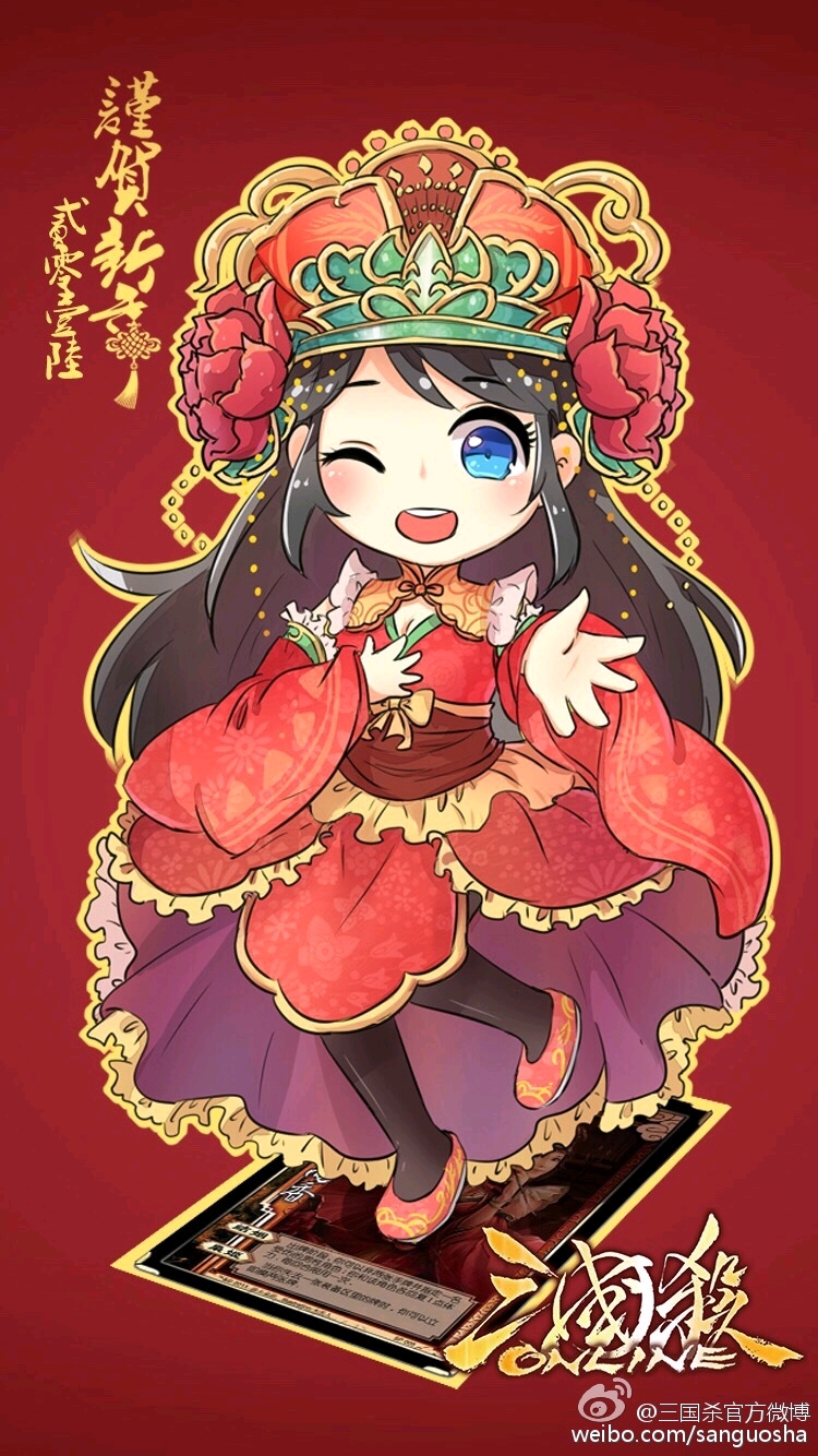 长歌什么什么成语_成语故事图片