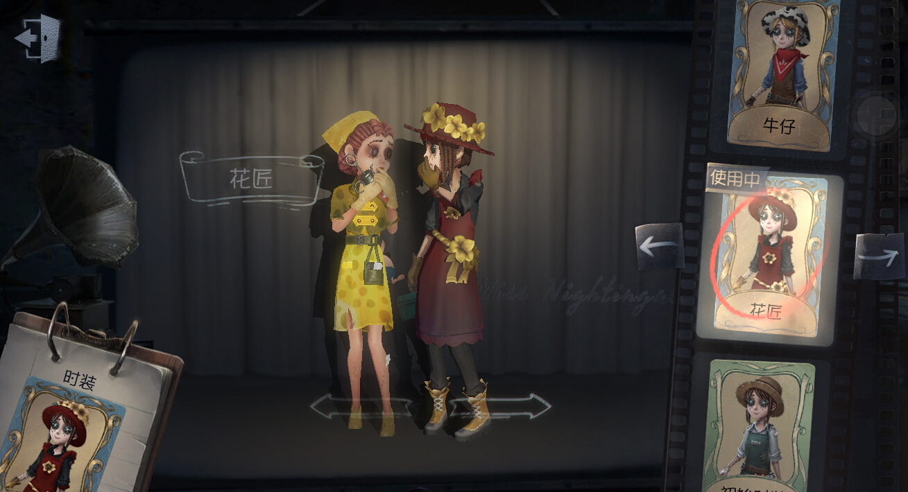 ˸ߵһƤ ֵǧԼȴЧ 