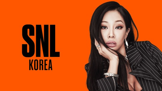 歌手jessi成为《snl korea》中秋特辑嘉宾,节目预订9月18日播放!