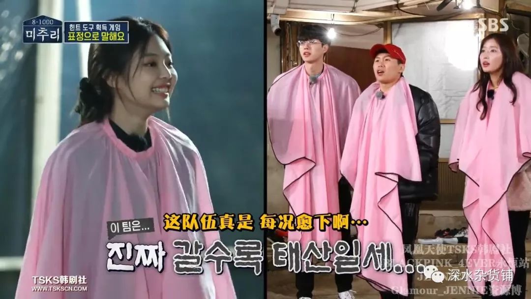 美秋里04,jennie游戏制霸,大神化身大厨李连福