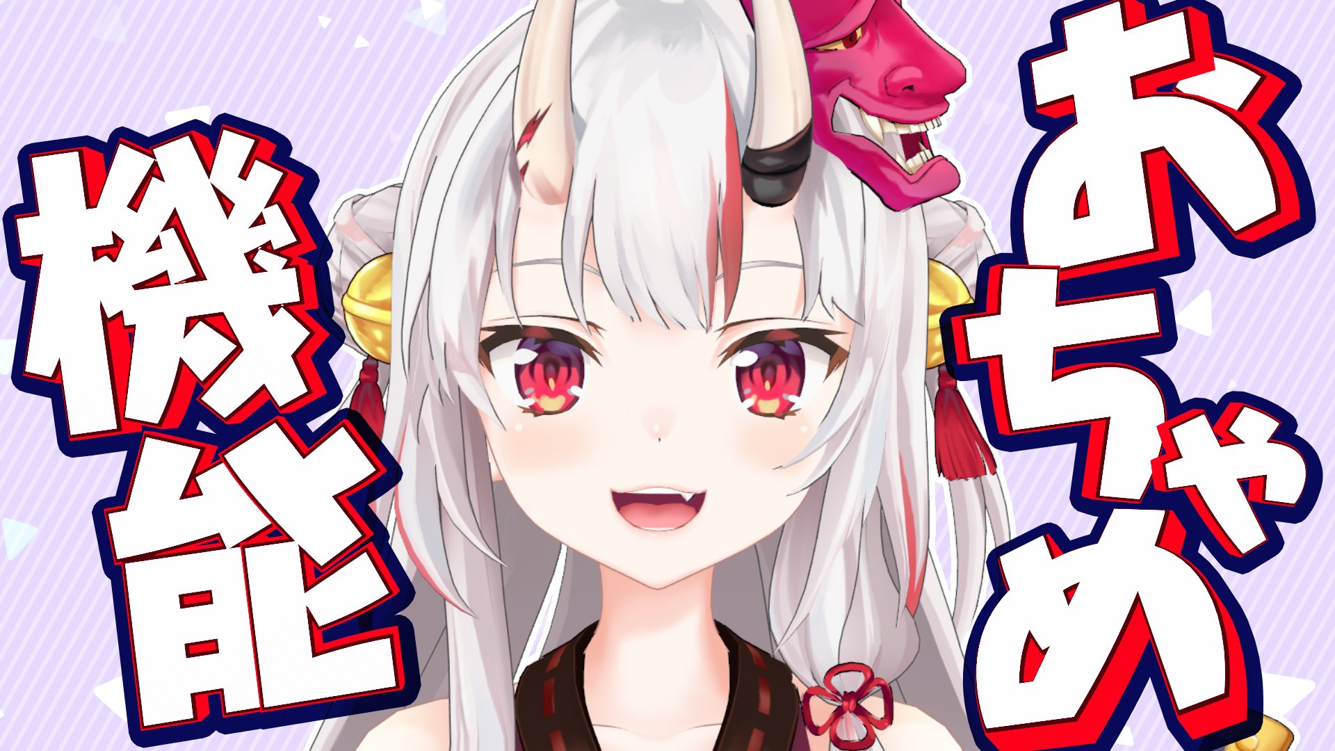 hololive百鬼绫目狗狗周报46412