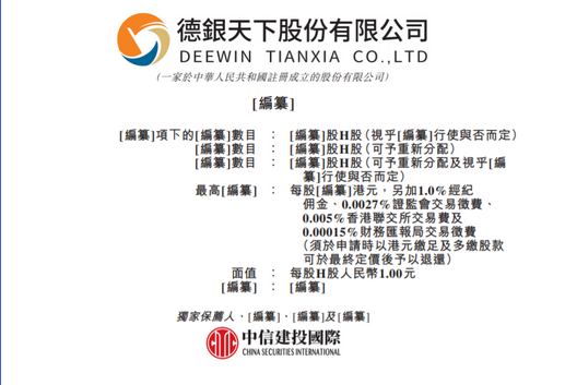 51438dc6ab81a2a1b49c6100e1ec3c5c5c07b340.png