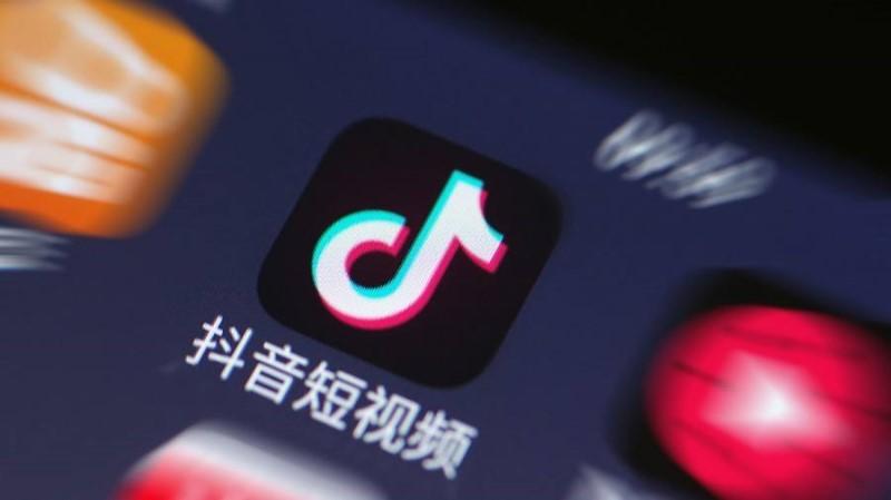 dy.jpg 最新抖音官方运营手册之官方运营指导