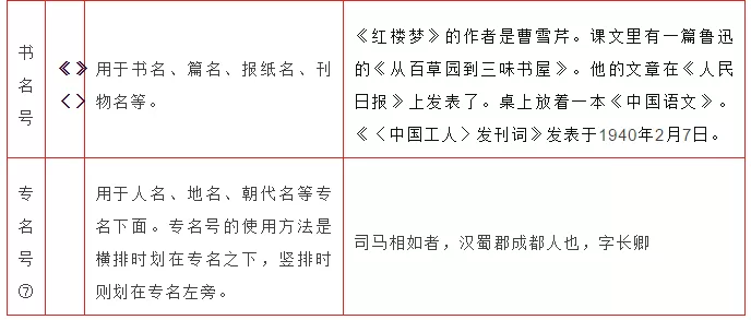 5154bd45a043e2cad1d5d4b272d448d809072f68.png