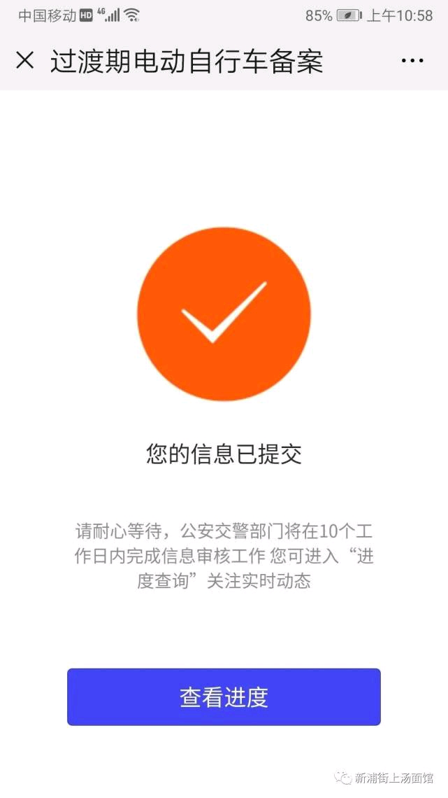 515b1a5cbff4f3453caeffae6ea930577ad230cb.jpg