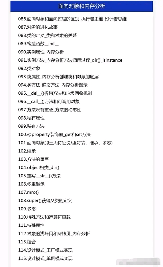 高质量广告短剧剧本推荐,高质量广告短剧剧本推荐