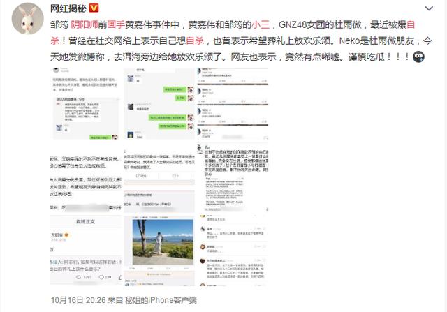 ԭ������ҫ����ʦ��ʦ�Ƽ�ΰ���������С����ɱ��������ԭ��ͺ�