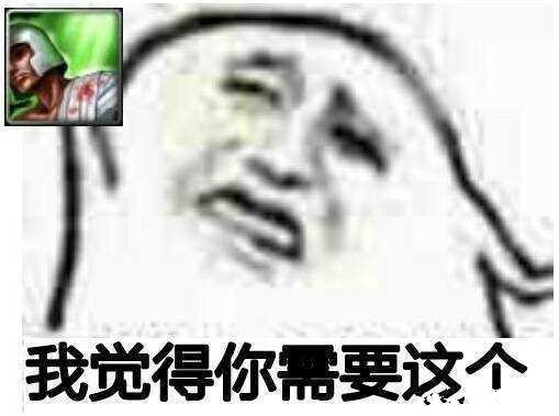 玩个游戏被套路 5183d3efe19022ec47613c190f36dd6828890e72.jpg