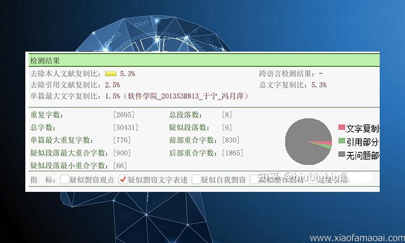 518bd3cc7faba95f5eb3ae9c7754815b27c8dc93.jpg