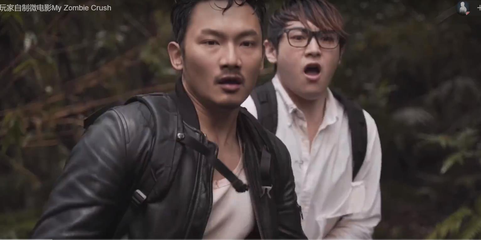 沙雕角度看残酷世界的温情——《明日之后》微电影《my zombie crush