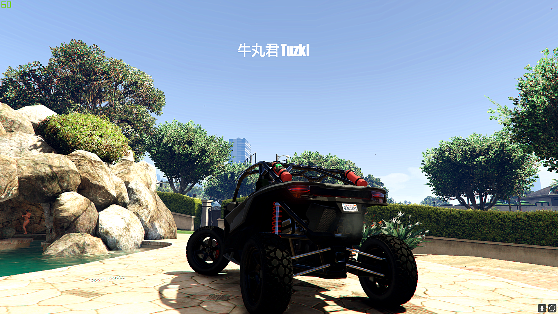 gta5已达每日载具出售上限黑名单