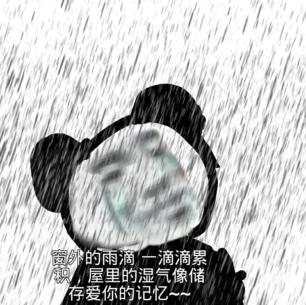 网抑云表情包和语录