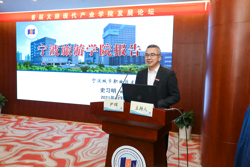 宁波柴伟明眼镜店怎么样,宁波柴伟明眼镜店怎么样啊