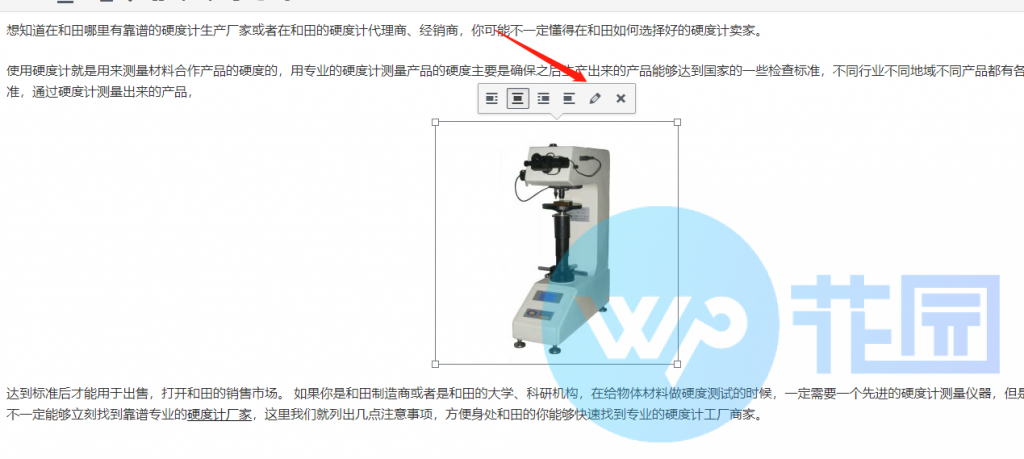 51aadad67a67b446d40a4a780467679faa86c878.png