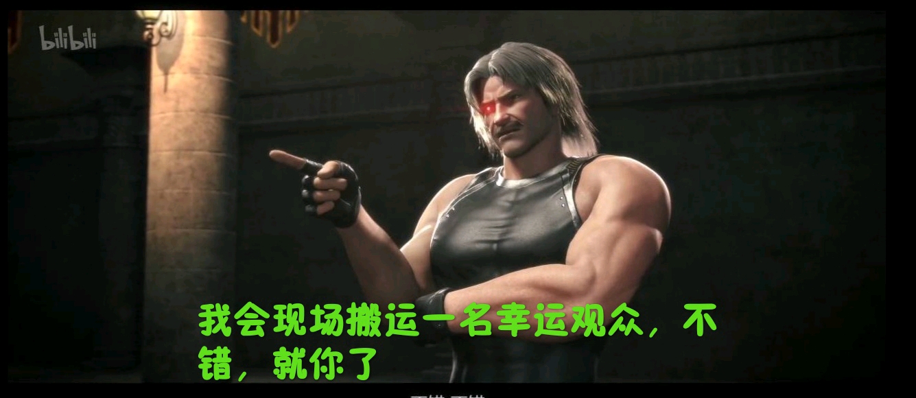 社长表情包