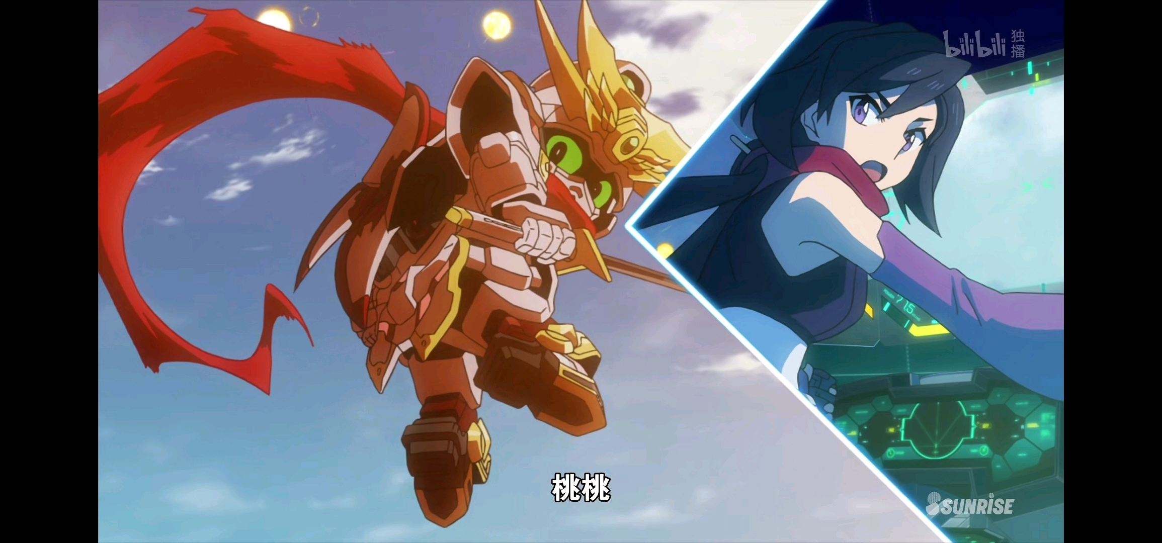 《高达创形者 再起》第二季完结撒花