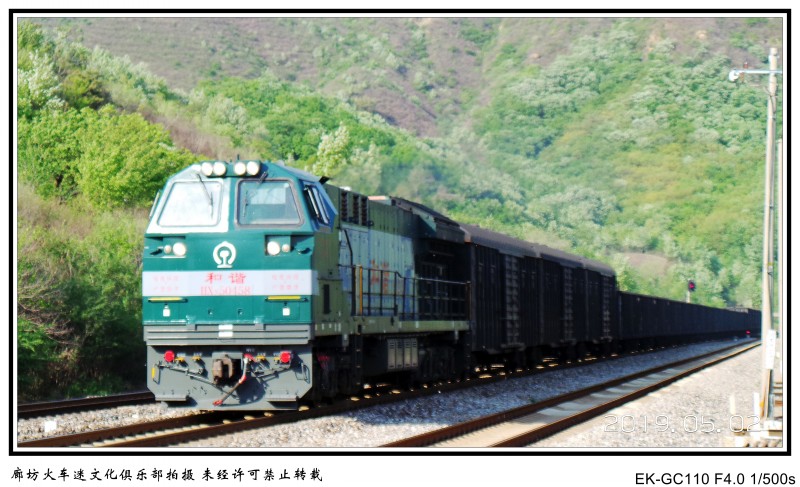 京通铁路&市郊铁路怀密线运转体验记(3)