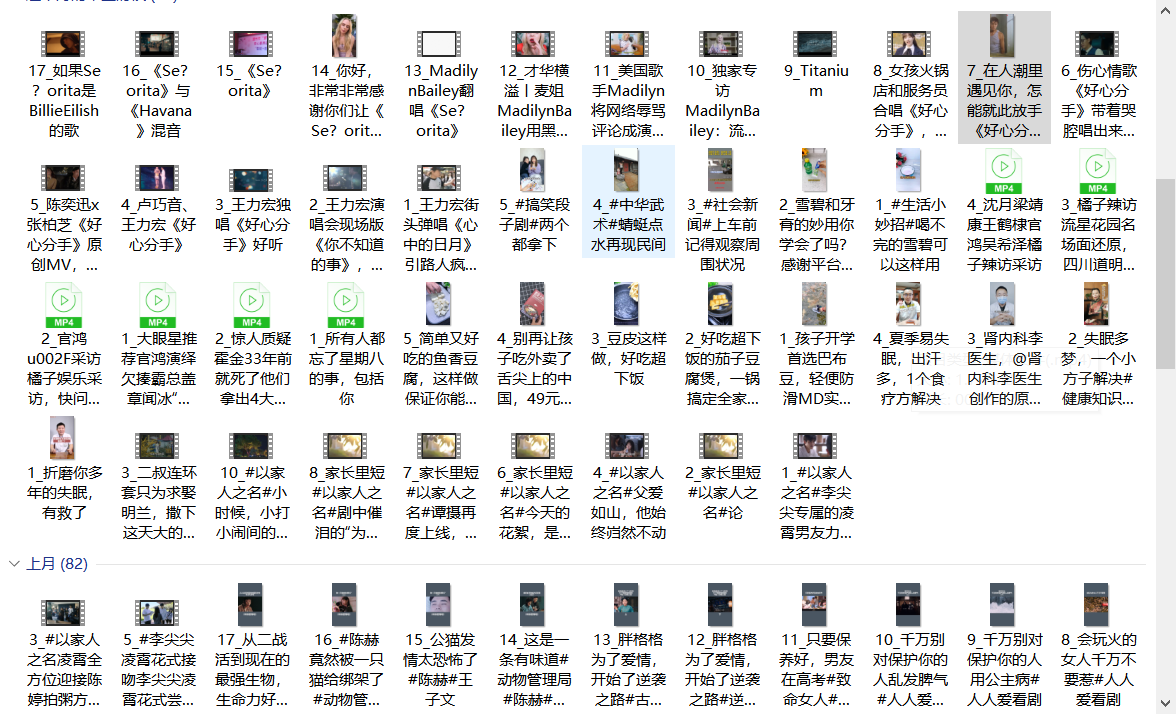 51c6c6260e47da36e43133d627866e79b2177bad.png