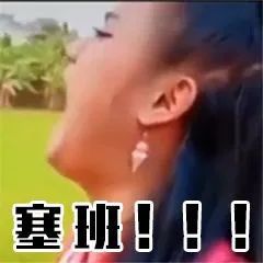 51ca4f9dcd6eef73a0088f386d3215df7b6acee9.jpg