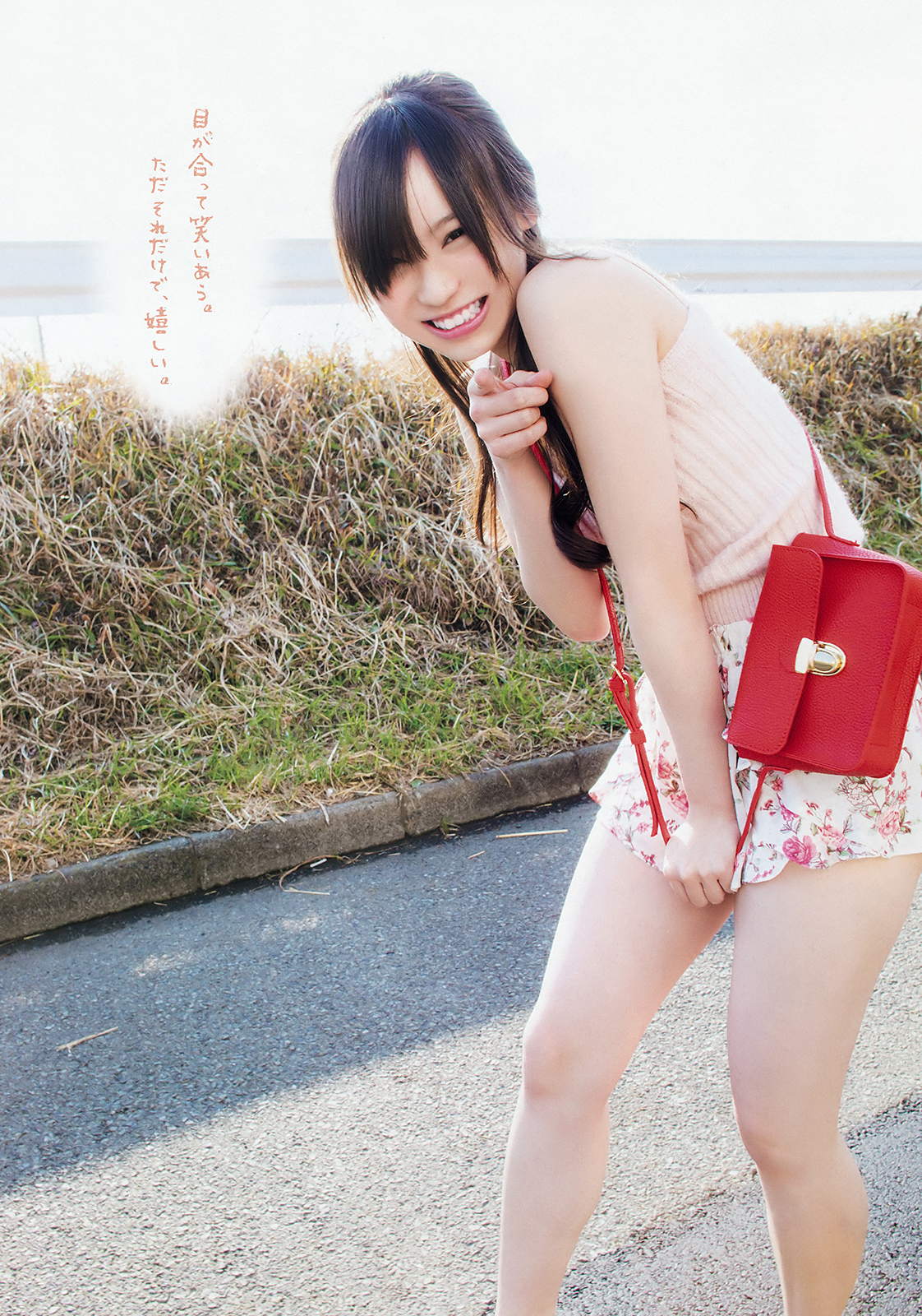 AKB48 小栗有以&田中美久