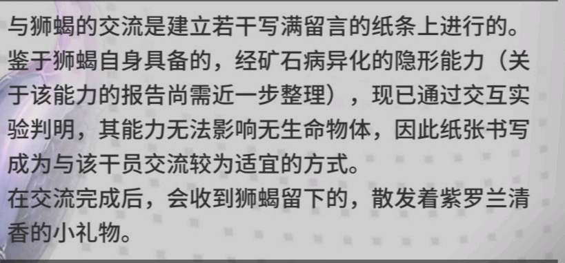 我们是亲兄弟简谱_一对亲兄弟简谱(3)