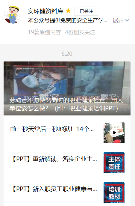 51d19c928427273c76031fee1693fb4407df9f54.png