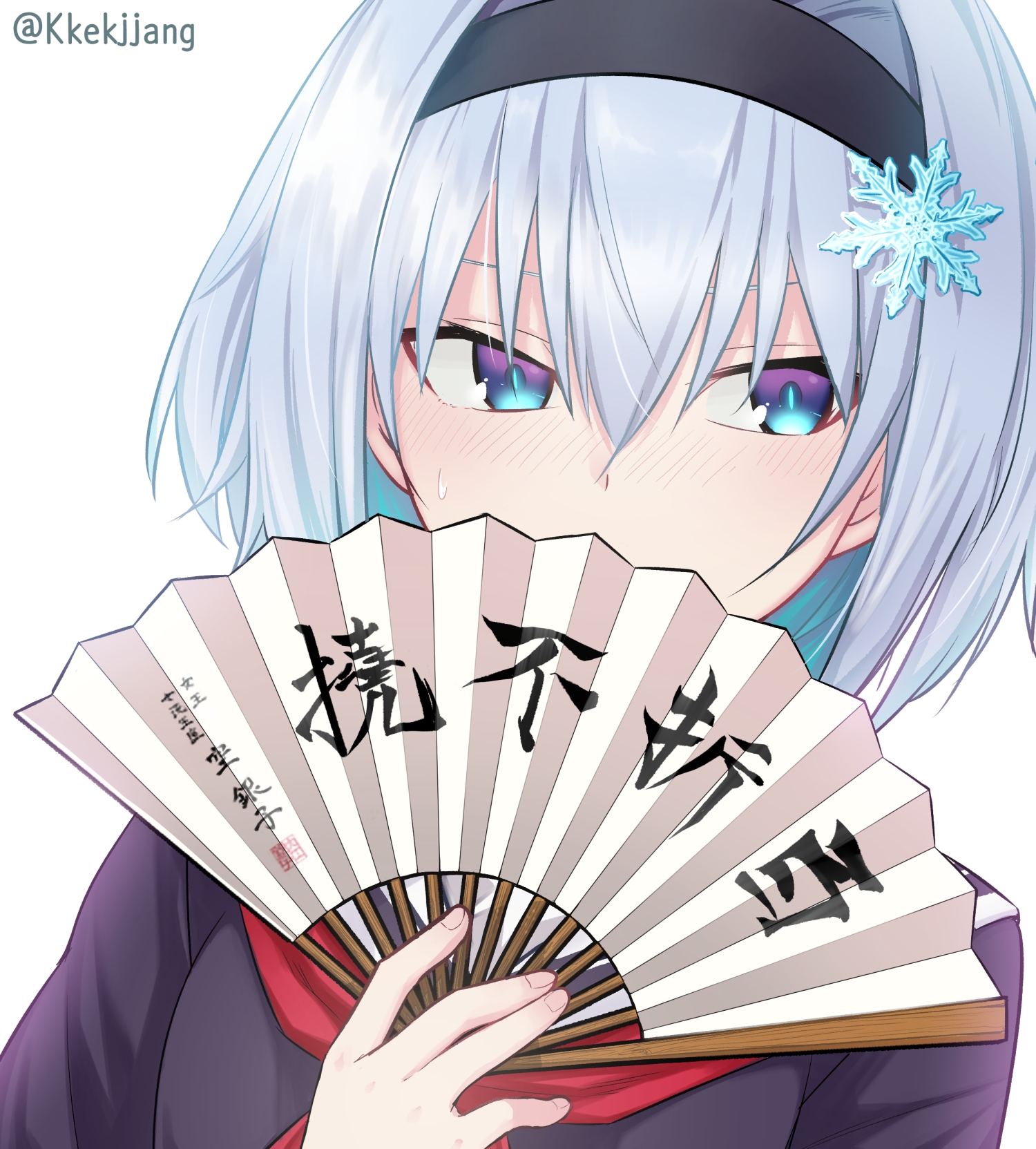 【空银子】龙王的工作 壁纸分享 第一弹