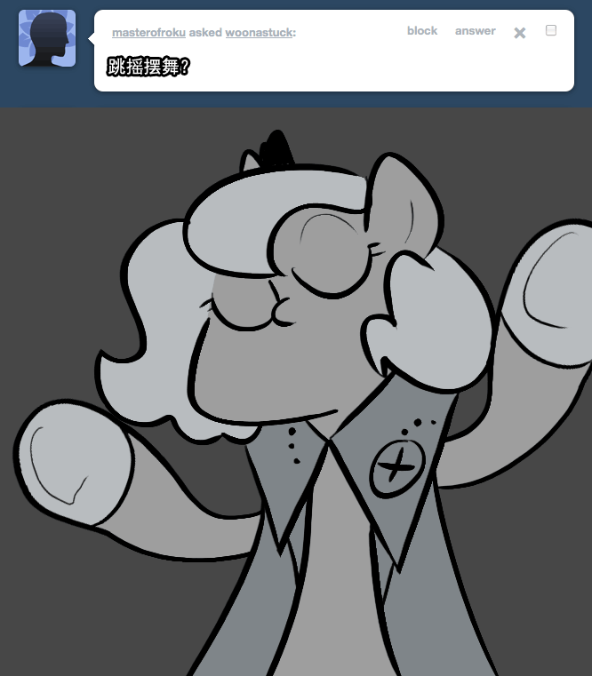 [mlp/转载]月亮上的小露娜(第十三次更新)